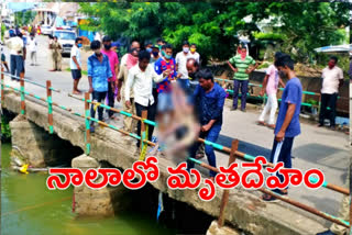 Dead body found at Canal in  warangal district