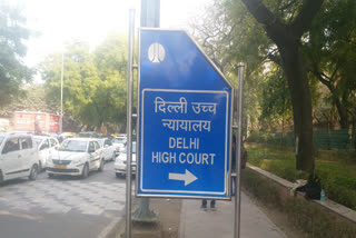 delhi high court