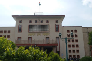 Rajasthan High Court Order,  Rajasthan High Court News