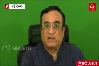 Ajay Makan on Delhi Govt