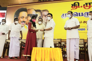 35-thousand-people-joint-dmk-in-24-hours in ellorum nammudan scheme