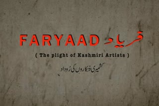 kashmiri artists release video protest song