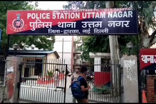 Uttam Nagar police arrested woman selling alcohol at home