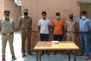 Greater Noida police arrested two accused