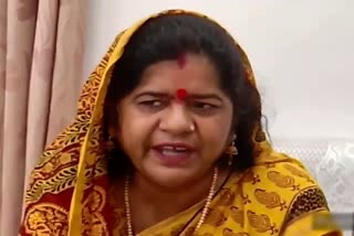 Minister of Women and Child Development, Imrati Devi