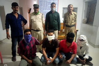 Civil line police arrested four gamblers