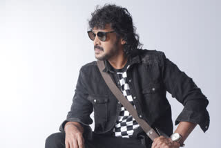 upendra