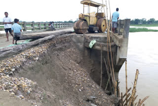 new construction PWD bridge problem at dhamaji