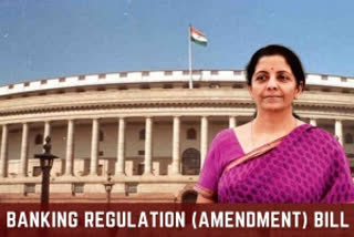 Banking Regulation Bill