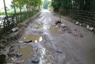 pathetic road condition