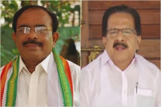 Ramesh Chennithala news  George Mercier news  രമേശ് ചെന്നിത്തല വാര്‍ത്തകള്‍  ജോർജ് മേഴ്‌സിയര്‍