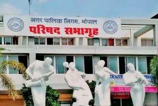 Bhopal City Corporation