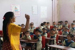 haryana government approves new state teacher award policy 2020