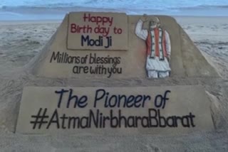 PM Modi's 70th birthday: sudarsan pattnaik dedicates beautiful sand art