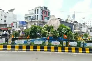 rajkot