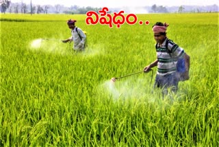 one-more-pesticides-ban-in-telangana