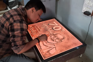 Birthday of PM Narendra Modi Sand Portrait Greetings