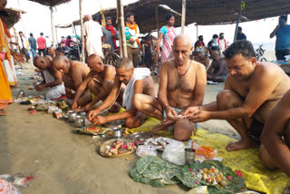 पितृ विसर्जन अमावस्या आज