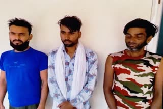 जयपुर में तीन चोर गिरफ्तार, Three thieves arrested in Jaipur