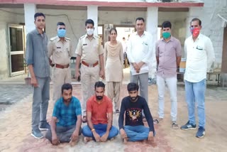 रानीवाड़ा में युवक का अपहरण  Young man kidnapped in Raniwada, जालोर