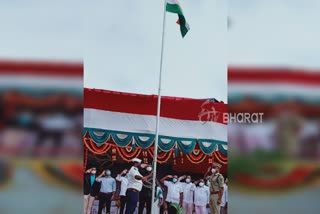 Kalyana Karnataka Day celebration in Bida