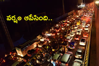 full-traffic-jam-in-hyderabad-due-to-rain