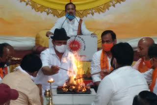 Yagya for PM Modi