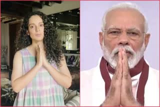 kangana ranaut wished birthday to pm modi