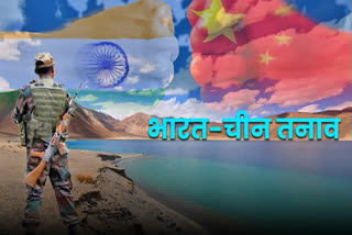 ہندی بنغموں کے ذریعہ جنگ جیتنے کی چینی فوج کی ناکام کوشش