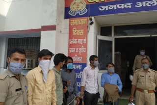 fraud gang busted in aligarh