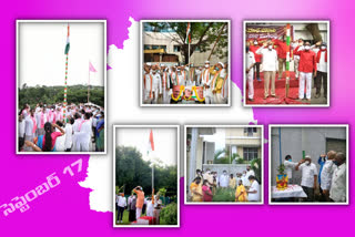 telangana-liberation-day