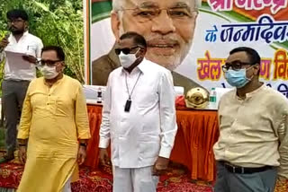 PM Modi's birthday celebrated in Yamuna Khadar