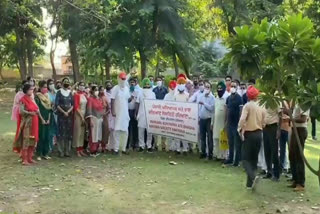 protest in fatehabad against Punjabi language remove from J&K official language list