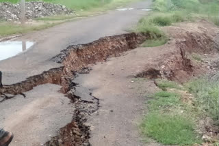 chikkanahalli road damage