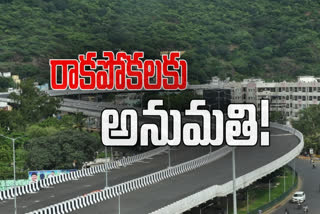 kanakadurga flyover opening has been postponed