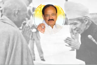 wise president venkaiah naidu wishes on telangana liberation day