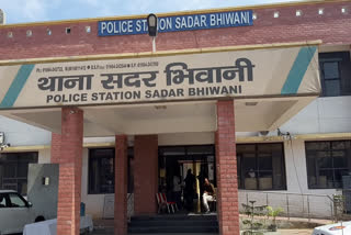 bhiwani police-arrested-the-accused-who-have-been-absconding-for-17-years