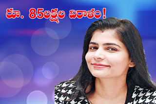 singer chinmayi donated 85 lakhs