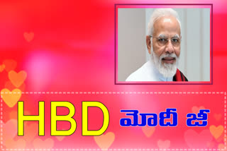 telangana chief minister kcr and governor tamilisai birth day wish to pm modi