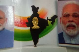 Modi's golden artwork