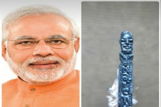 Msyuru Artist prepard PM Modi Face in pencil