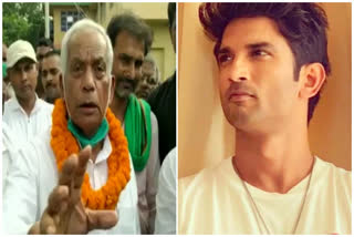 Sushant not a 'Rajput', they don't hang themselves: RJD MLA