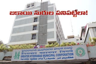Ghmc Planing to Collect Pending Property Taxes in Ghmc