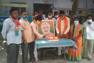 prime minister narendra modi birthday celebrations in warangal