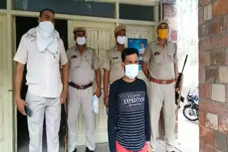 Accused gangster arrested