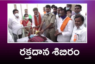 Blood donation camp on the occasion of Modi's birthday in mahabubbad district