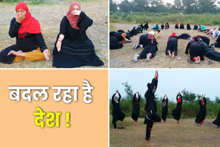 muslim women doing yoga