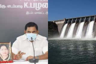 on september 20th Amravati dam opened for kharif cultivation