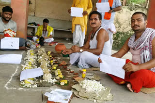 pind daan in varanasi