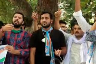 nsui workers celebrate unemployed